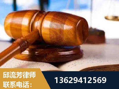 庆阳-刑事案件