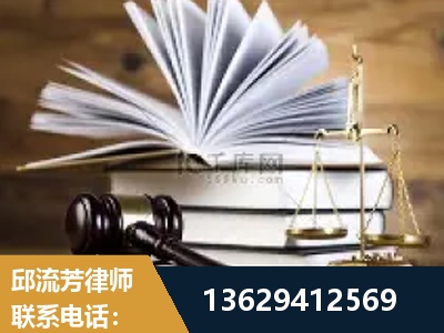 庆阳-胜诉率高