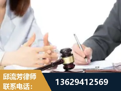 庆阳-新型网络犯罪