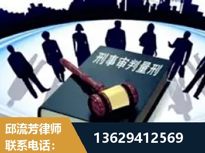 庆阳-诈骗类犯罪