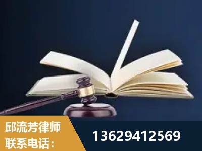 庆阳-遗产继承