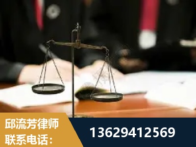 庆阳-抚养权