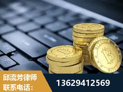 庆阳-取保率高
