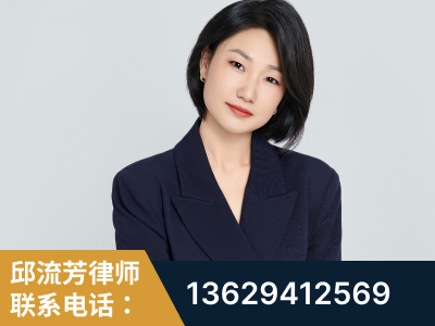 庆阳-企业展示图